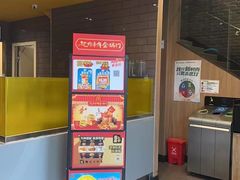 -麦当劳(杨林得来速店)