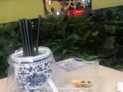 -章氏(车站北路店)