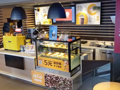 -麦当劳(番禺易发商业街店)