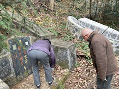 -中国湿地博物馆