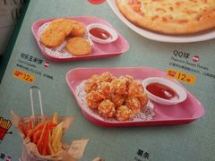 -菲滋意式餐厅(萧山市心店)