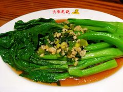 广东菜心-澳门陈光记烧味饭店(南京德基广场店)