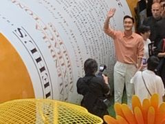 -新城市广场