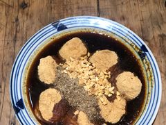 红糖糍粑-太平张醪糟(西街直营店)