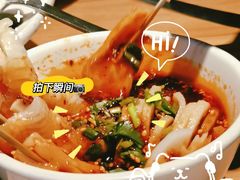 没骨头鸡爪-太二酸菜鱼(中庚漫游城店)