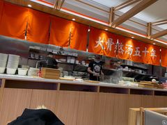 -味千拉面(光启城时尚购物中心店)