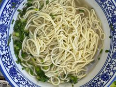 -小国抻面大烧烤馆