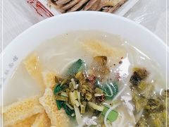 -许记大碗皮肚面馆(三条巷店)