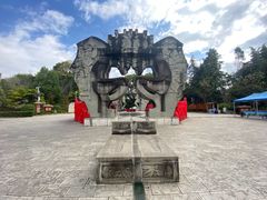 -墨江北回归线标志园