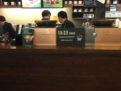 -星巴克(北京新东安)