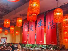 -山四砂锅(钟楼街店)