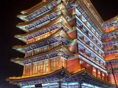 -大明幻境第一城