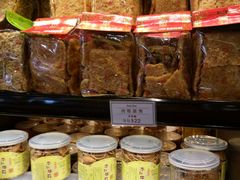 -钜记手信(新马路旗舰店)