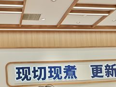 -粉小主·贵州酸汤牛肉粉(南京仙林金鹰店)