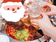 番茄鸳鸯锅-贤合庄卤味自助火锅(新都汇店)