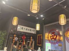 -西竹拌面(银川阅彩城店)