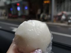 -固海糕团店
