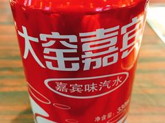 -老绥元烧麦·家常菜(摩尔城店)