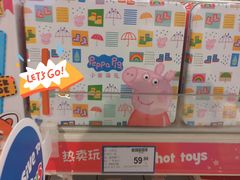 -TOYSRUS玩具反斗城(苏州中心店)