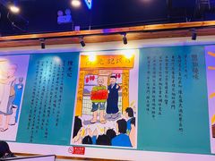 -澳门陈光记烧味饭店(郎家园店)