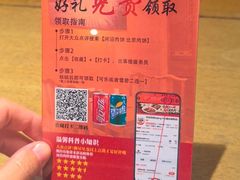 -河沿肉饼Beijing Pie(东华门店)