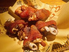 -破三川·新川菜(静安大融城店)