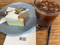 -来回·咖啡(天河南店)