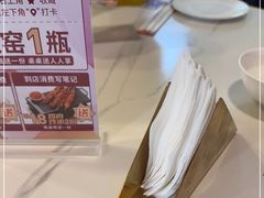 -东方饺子王(和平里店)