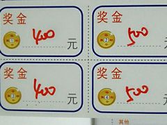 -上海华安整形外科门诊部