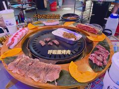 -玄希浪漫厨房·韩料烤肉(湖滨银泰in77店)