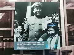 -上海电信博物馆