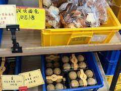 -匠造烘焙(上海工厂店)