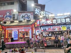 -刘姐啤酒鱼民族演艺餐厅(西街总店)