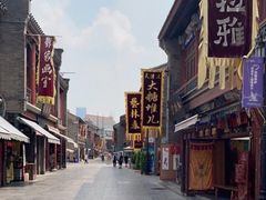 -古文化街旅游区