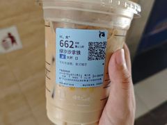 -瑞幸咖啡(凤凰海负一楼美食街店)