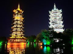 -桂林两江四湖景区