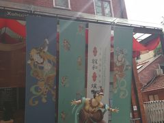 -徐汇艺术馆