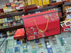 -重庆特产超市(渝北总店)
