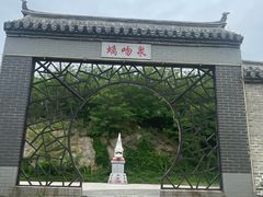 -辽宁团山国家级海洋公园