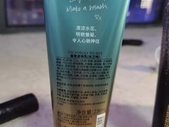 -Victoria's Secret(苏州中心全品类店)