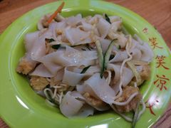 -笑笑凉皮(富国街店)