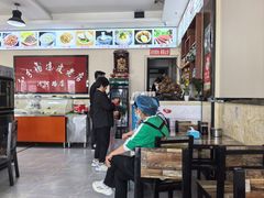 -八分场凉皮老店(正宗)