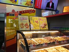 -超级鸡车(曹杨路店)