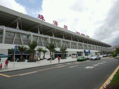 -珠海拱北口岸