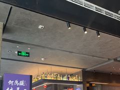 -大鸭梨烤鸭(望京店)