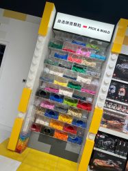 -乐高授权专卖店(万象城店)