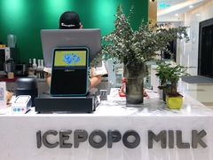 -ICEPOPO MILK(玖洲道店)