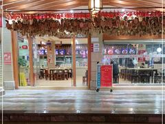 -桥香园云南过桥米线(金马碧鸡店)