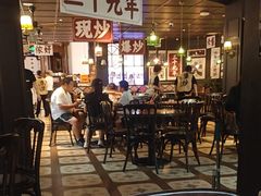 -阿大排档(长春这有山店)