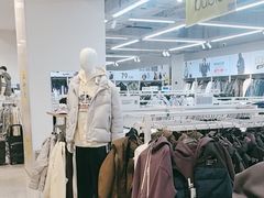 -BIGOFFS 超级折扣(仁恒伊势丹店)